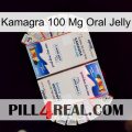 Kamagra 100 Mg Oral Jelly kamagra1